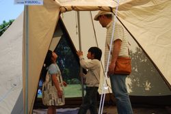DSC_0205.JPG