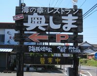 IMG_0021.JPG