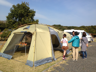 image-20130325222443.png