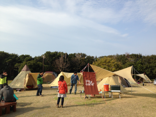 image-20130325222527.png