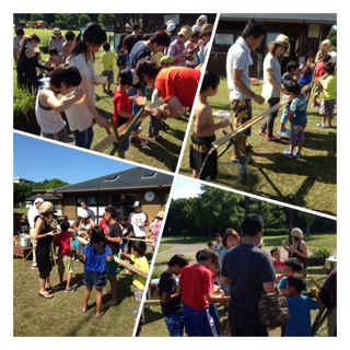 image-20130629215145.png