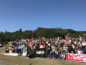 2CAE73FF-EA6E-4155-AB0B-678DF3F2E9C8.jpg