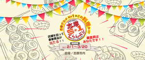 CEF15409-479A-44AF-B36E-51A6316C022D.png