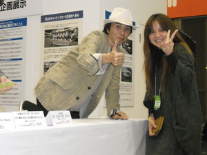 DSCN5557.JPG