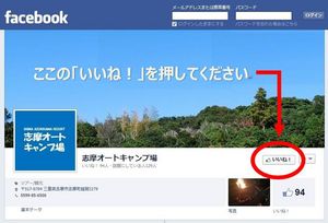 FB.jpg