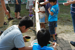 sDSC_0009.jpg