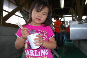 sDSC_0098.jpg