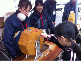 image-20111222154448.png