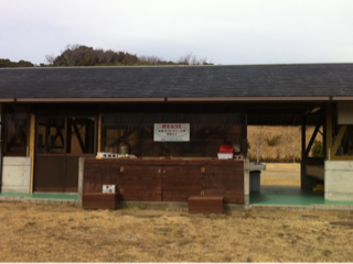 image-20120221131940.png