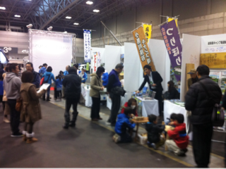 image-20120225142645.png