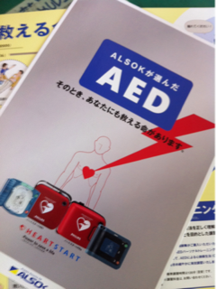 image-20120313175225.png