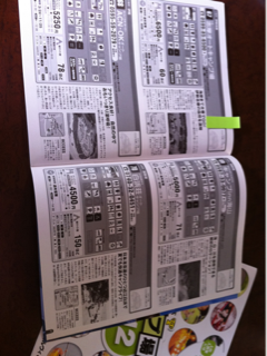 image-20120406164413.png