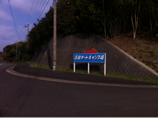 image-20120419090657.png