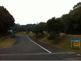 image-20120425182644.png