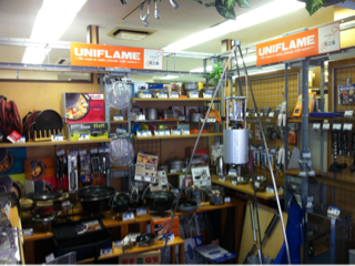 image-20120913185629.png