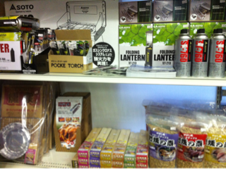 image-20121026170110.png