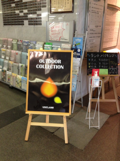 image-20121114150827.png
