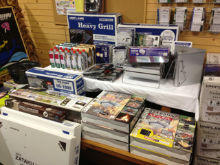 image-20121119164938.png