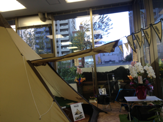 image-20121214082406.png