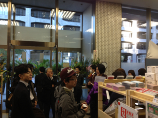 image-20121214082446.png