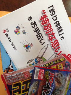 image-20130207170839.png
