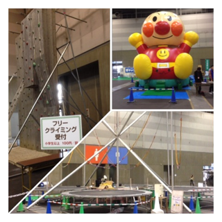 image-20130224005000.png