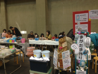 image-20130224005019.png