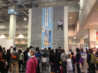 image-20130311184041.png