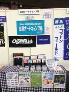 image-20130319073504.png