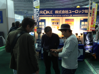 image-20130319073538.png