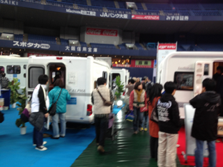 image-20130319073603.png
