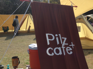 image-20130323234346.png