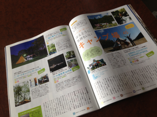 image-20130411160415.png