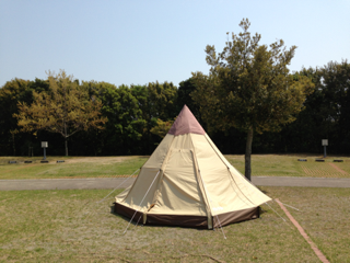 image-20130415144625.png