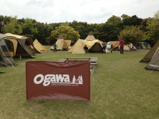 image-20130420191735.png