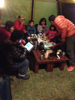 image-20130422131649.png