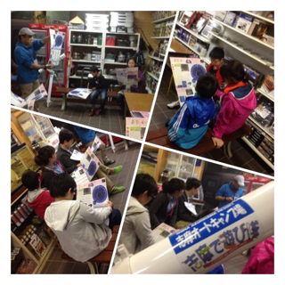 image-20130511232649.png