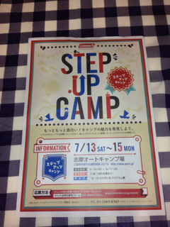 image-20130511233518.png