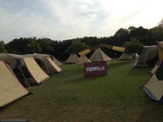 image-20130518113820.png