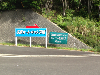 image-20130519081333.png