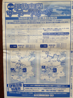 image-20130522170757.png