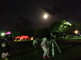 image-20130525230948.png