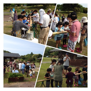 image-20130608192252.png