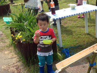 image-20130608192348.png