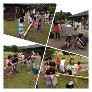 image-20130621190122.png
