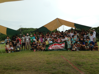 image-20130715151143.png