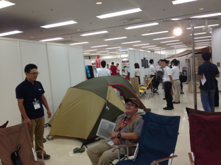 image-20130903214907.png