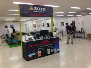 image-20130903214925.png