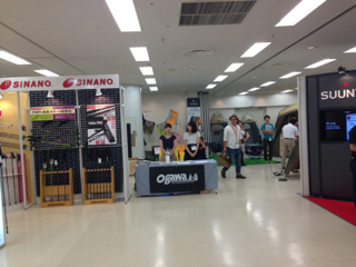 image-20130903215015.png