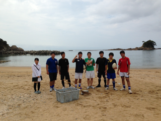 image-20130908131315.png
